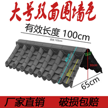 围墙一体瓦青砖仿古墙头帽仿古树脂瓦屋檐一体瓦墙头瓦片仿古屋檐