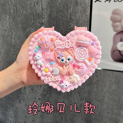 手工diy奶油胶首饰盒材料包 亲子小学生双层化妆盒装饰盒儿童礼物
