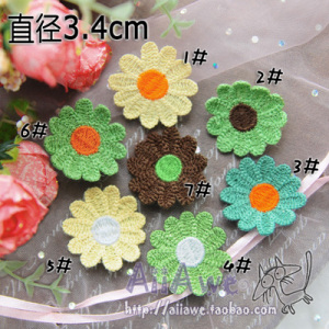 手工全棉毛线雏菊钩花贴儿童衣服装饰贴布贴花修补丁小尺寸花朵儿