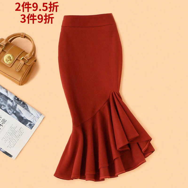 酒红色毛呢半身裙秋冬女不规则高腰弹力鱼尾裙中长款羊毛包臀裙子