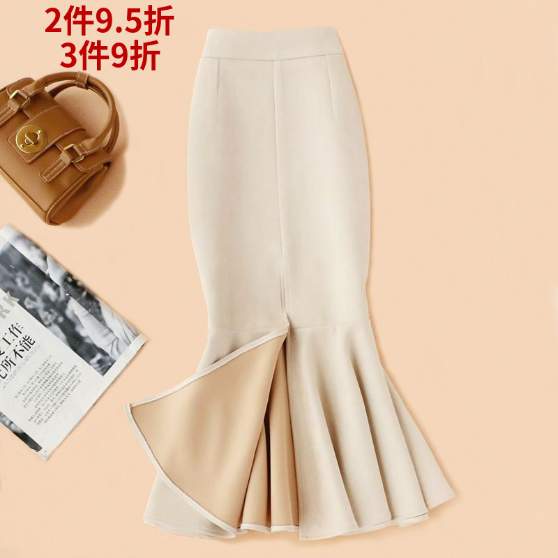 温柔米白色麂皮绒不规则鱼尾裙