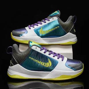 科比5代篮球鞋男低帮气垫碳板青蜂侠限量版会响水泥地实战学生鞋