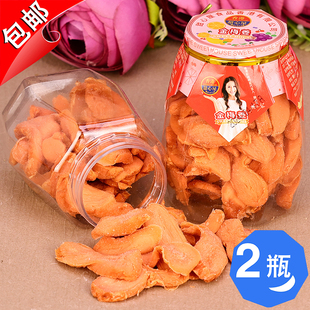 香港甜心屋金梅姜160g红姜丝块咸甜辣话梅姜干片坨甘梅姜糖果五味