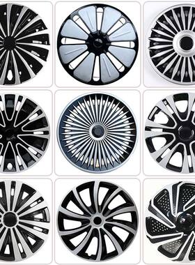 通用改装12/13/14/15/16寸铁圈轮毂盖车轮盖罩钢圈罩盖轮毂汽车盖