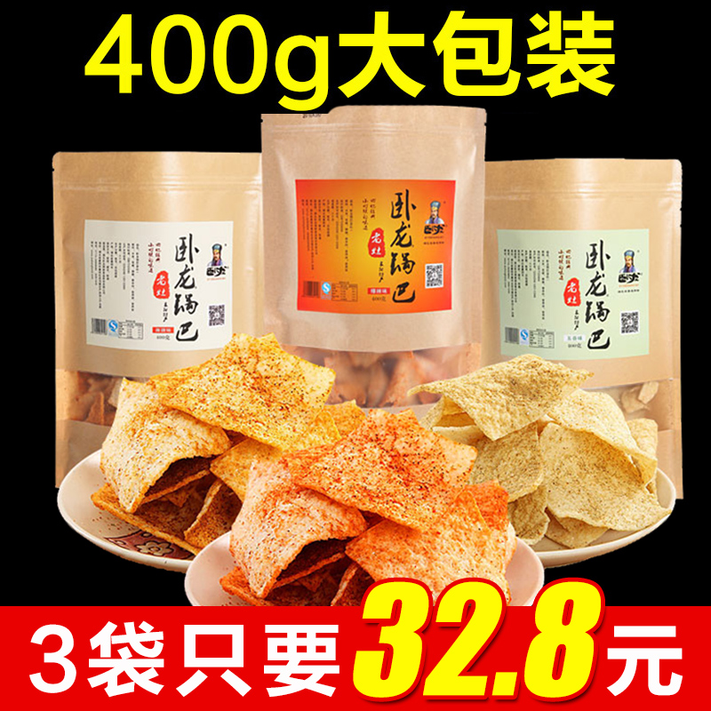 ÎÔÁúÊÖ¹¤ÀÏÔî¹ø°ÍÕý×Úºþ±±ÏåÑôÌØ²ú´ó·ÝÁ¿ÁãʳÐÝÏÐʳƷ400g´¿ÊÖ¹¤