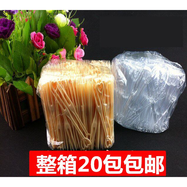 一次性叉子/水果叉/点心叉/蛋糕叉约500只 透明/米黄两色整箱包邮