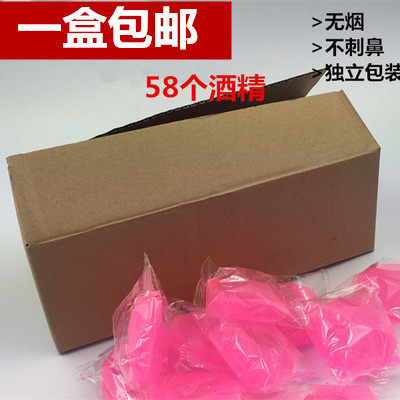 固体酒精 酒精膏 炭精 火锅蜡 干锅蜡 酒精块 酒精炉 块装