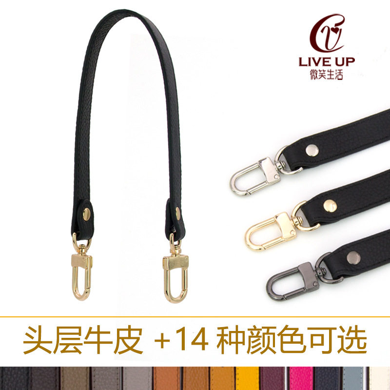 黑色袋子真皮单肩腋下手提包带