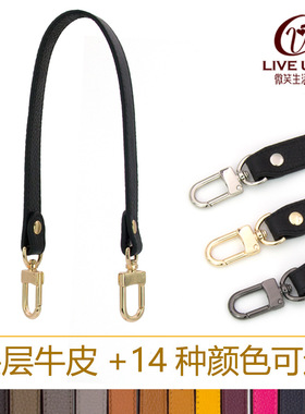 黑色袋子真皮单肩腋下手提包带