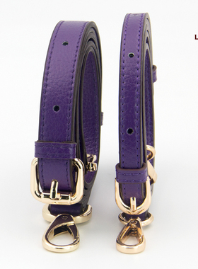 包带 18#紫色荔枝纹包包肩带针扣可调节单肩斜挎单肩真皮箱包配件