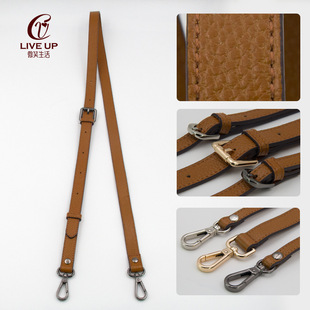 真皮包带土黄双色头层牛皮棕色包带女包包配件可调节单肩斜跨带子