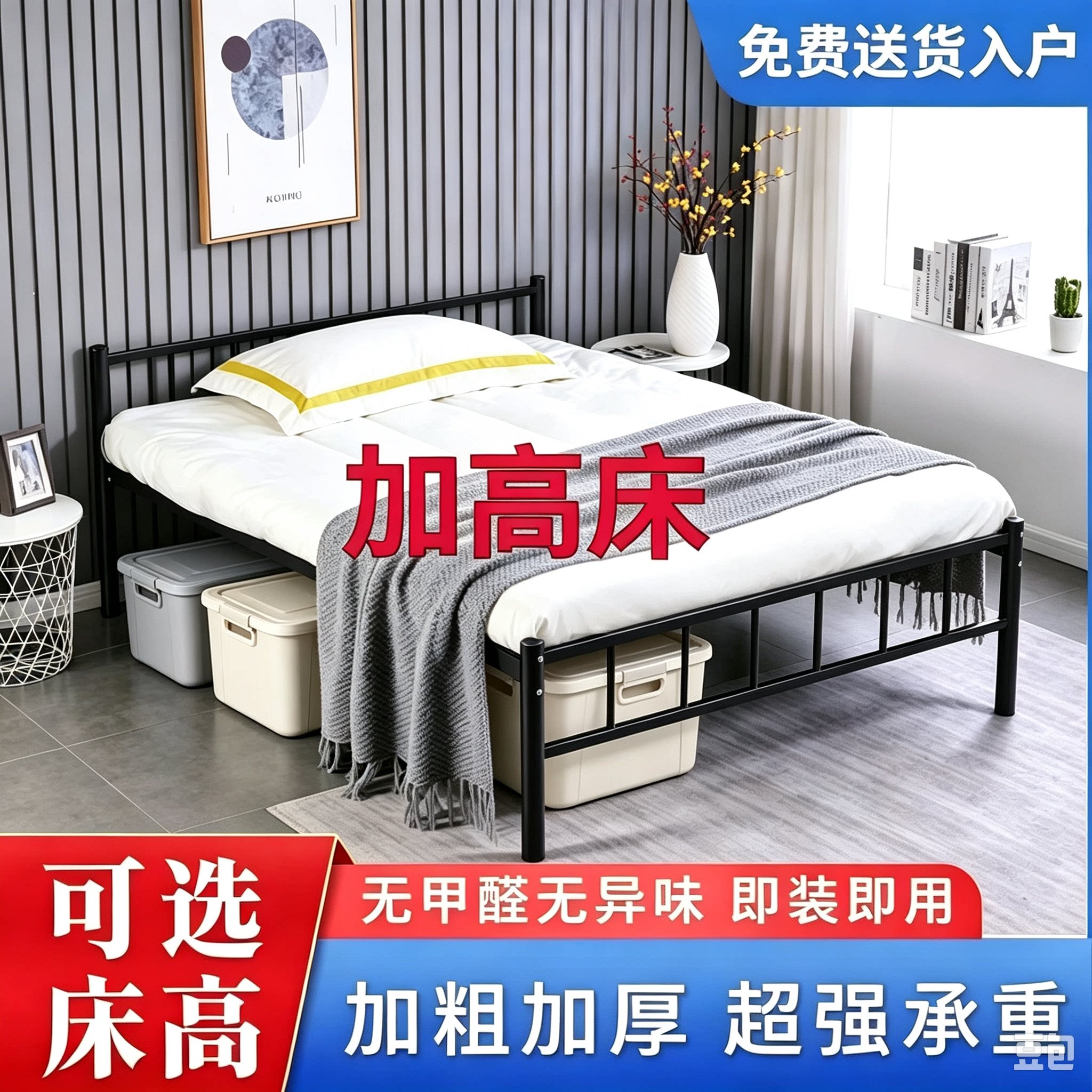 铁艺床家用儿童床欧式铁架床单人铁艺/钢木床