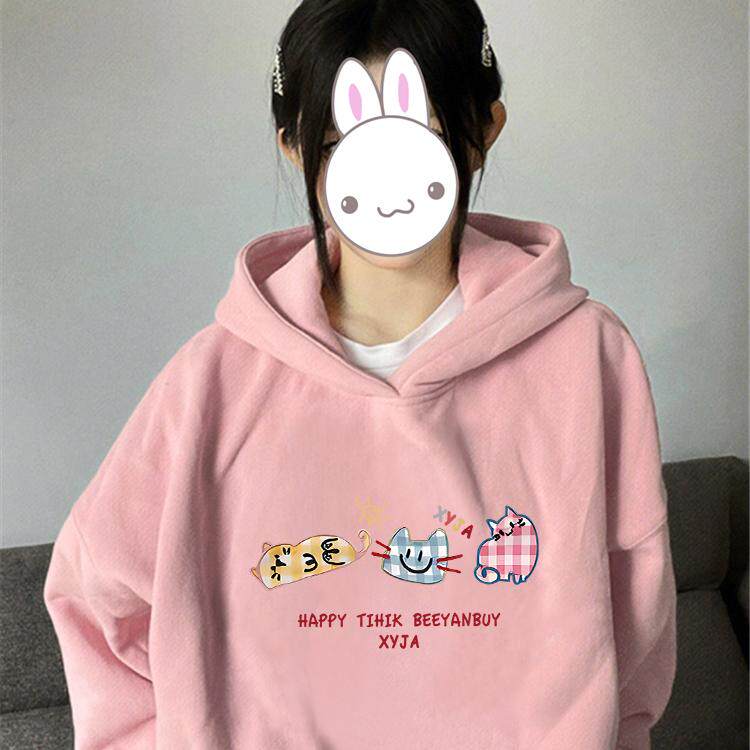 超火粉色宽松连帽卫衣银狐绒超好看小个子时尚chic外套女生秋冬季