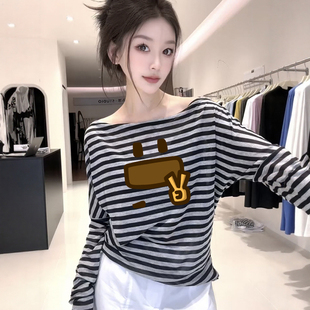 超火气质一字肩上衣 2026秋季 超好看独特漂亮条纹显瘦长袖 t恤女款