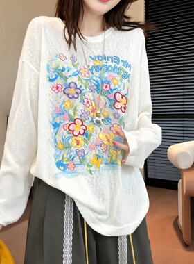 超火减龄白色花卉印花冰丝薄纱长袖T恤女夏季宽松慵懒风防晒罩衫