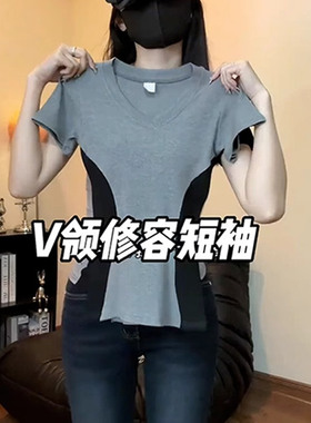 韩系灰色v领正肩短袖t恤女夏季设计感小众修身掐腰短上衣2026新款