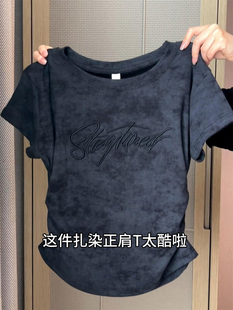 欧货高端扎染短袖t恤女夏季2026新款收腰短款时尚洋气上衣体恤衫