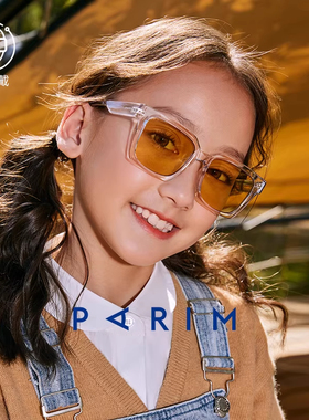 派丽蒙儿童墨镜女童女款防晒太阳镜青少年时尚防紫外线眼镜62023