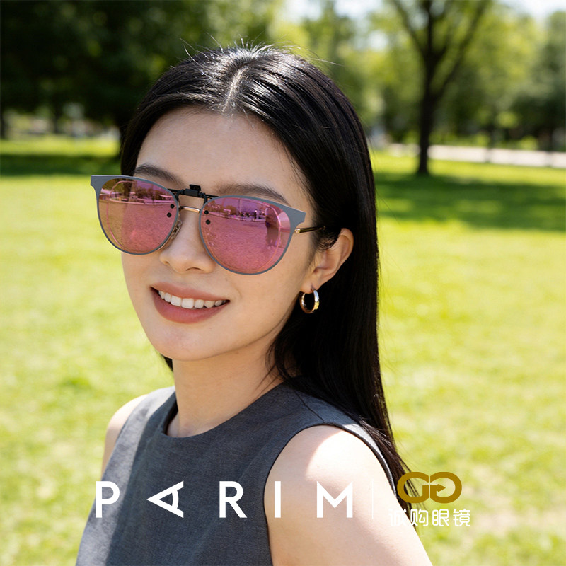 派丽蒙女款高颜值套镜偏光夹片式太阳镜近视专用防紫外线超轻不晃图片