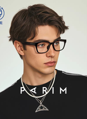 派丽蒙复古猫眼黑框眼镜架素颜女可配度数防蓝光防雾近视男84045