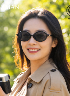 【旅游出行】书呆子墨镜时尚防紫外线高质感太阳镜复古未来感女