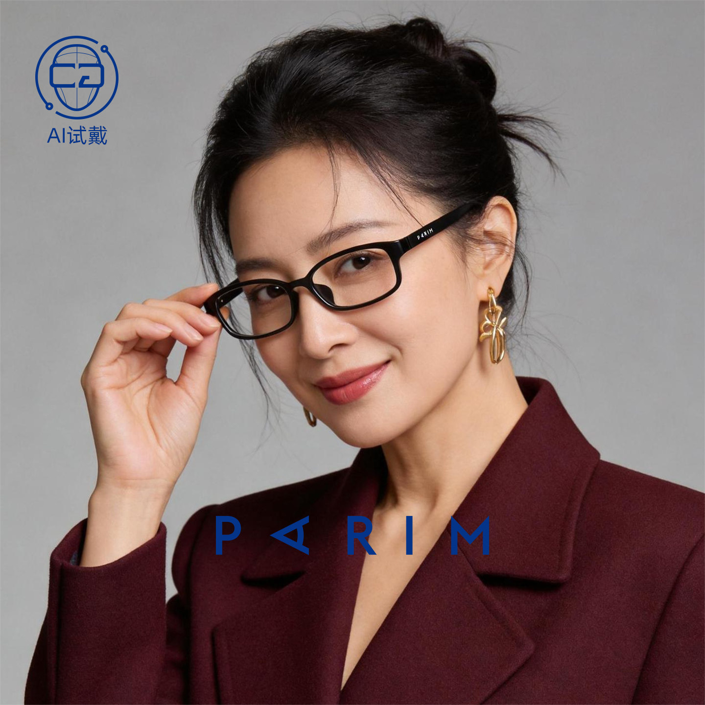 派丽蒙高级感妈妈款时尚老花镜可定制防蓝光减龄显年轻窄框