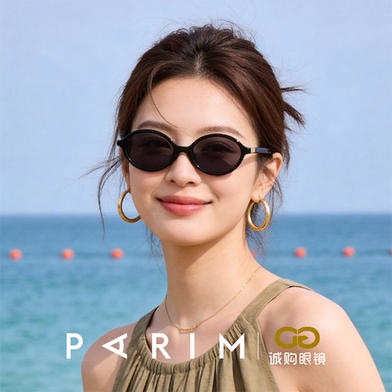 椭圆墨镜新品太阳镜书呆子miu系风图片