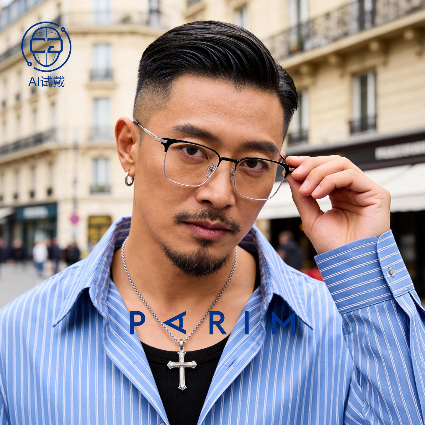 派丽蒙男款防蓝光半框眉架眼镜框商务潮款时尚百搭可配近视镜片