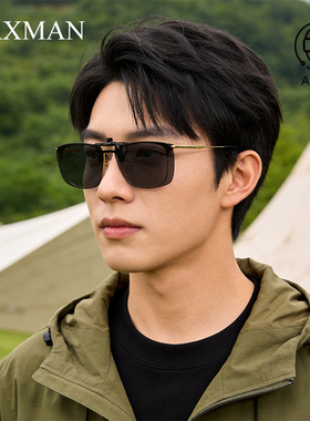 露营踏青夹片墨镜防紫外线可上翻日用休闲护眼眼镜