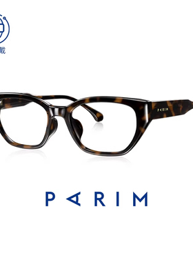 派丽蒙猫眼眼镜女素颜显脸小镜框摩登黑框近视眼镜可配度数84055