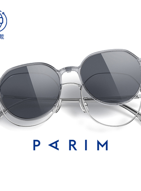 派丽蒙近视磁吸眼镜可配度数防紫外线防蓝光圆框太阳镜女款96019