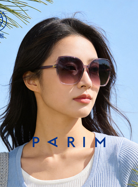 女款偏光太阳镜新款可配近视防紫外线防晒墨镜夏季遮脸神器