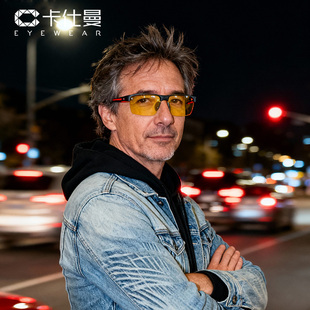 夜间户外专用眼镜男款阴雨天驾驶专用墨镜增亮防远光灯高清夜视镜