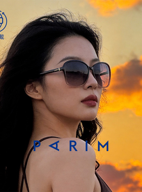 女款夏季新款偏光太阳镜派丽蒙高级感蝶形复古大框墨镜遮脸显瘦