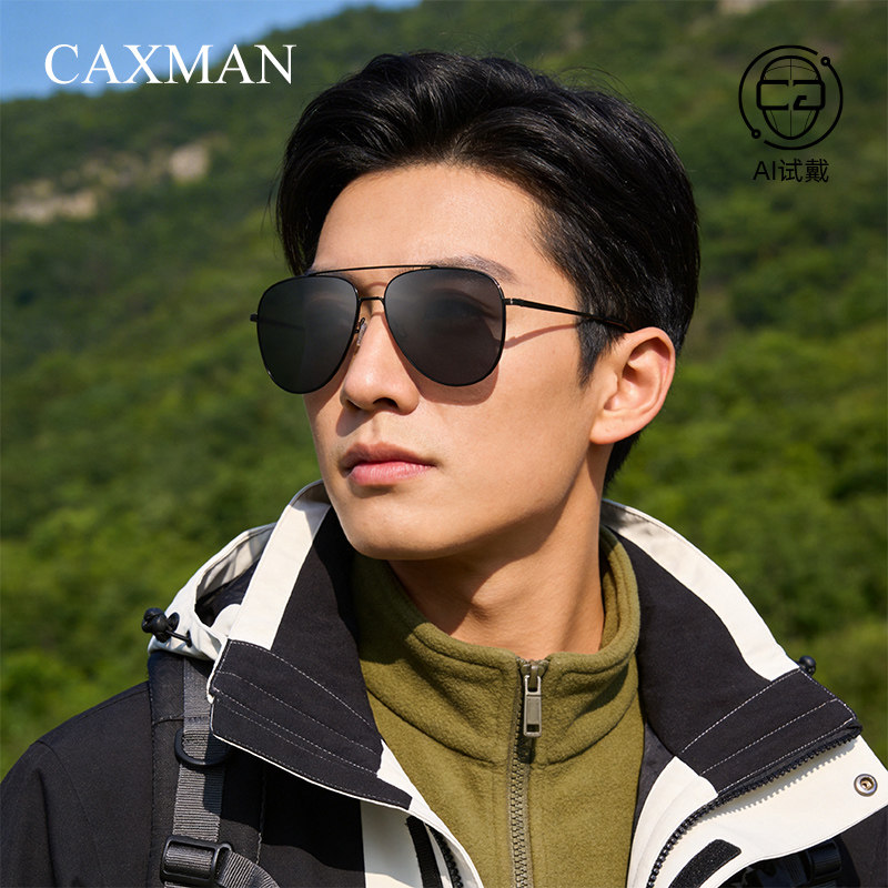 专业登山偏光墨镜男款卡仕曼尼龙镜片户外运动蛤蟆镜防紫外线