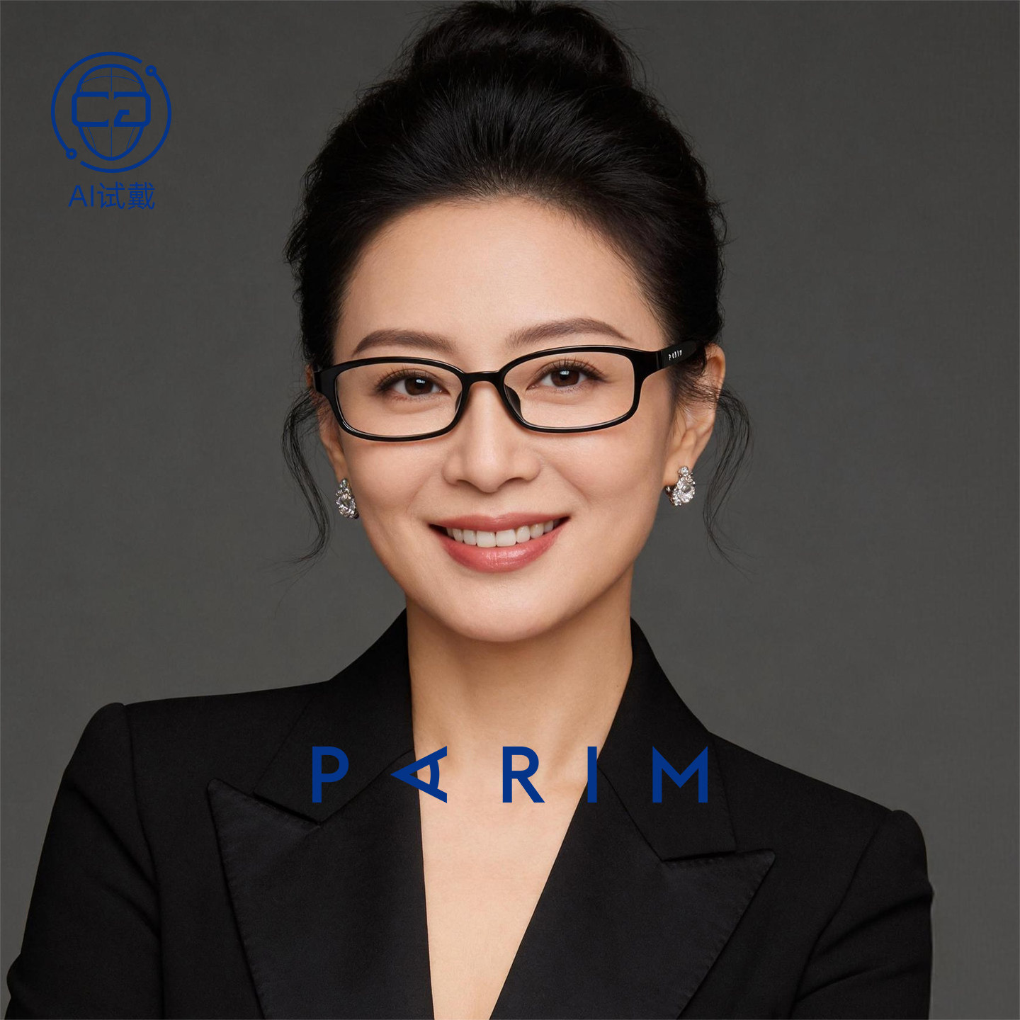 派丽蒙妈妈防蓝光时尚老花镜窄框可定制高级感超轻显年轻