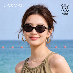 椭圆墨镜新品太阳镜书呆子miu系风