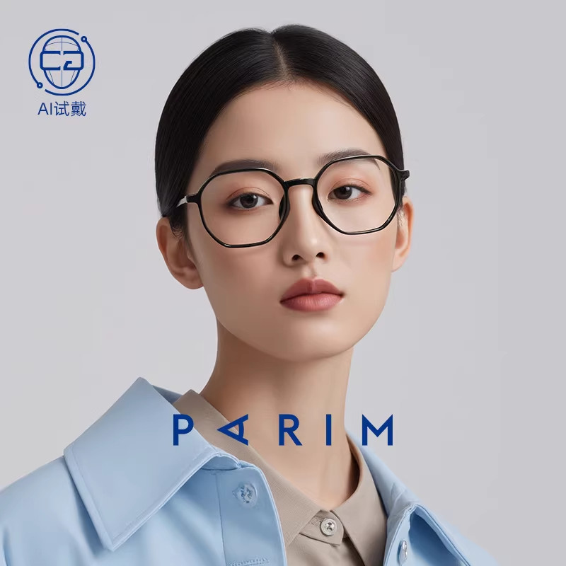 时尚韩系透明眼镜框女可配度数大脸显廋素颜镜架近视眼镜男85053