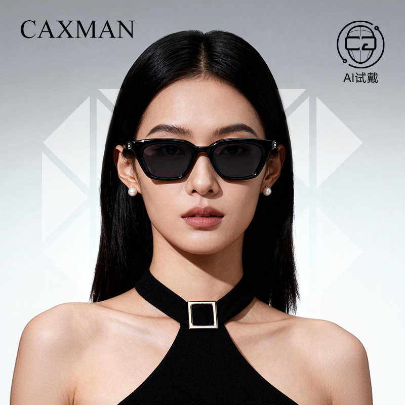 复古方框太阳眼镜女款卡仕曼潮酷窄框眼镜防紫外线男时尚偏光墨镜