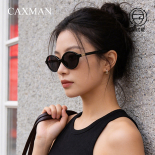 miu系显白防晒显脸小墨镜女拍照偏光太阳镜轻奢感书呆子爆款