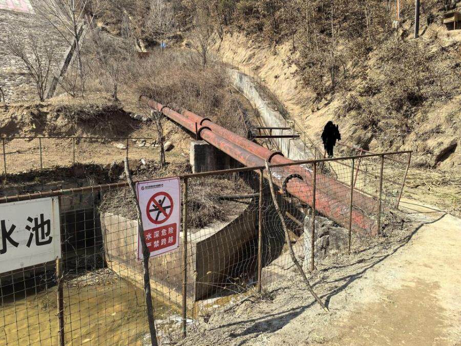 5月25日洛阳市打磨沟尾矿库及附属设施网络拍卖公告