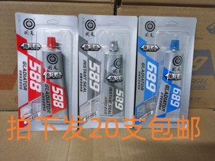 角斗士 689蓝胶 588硅酮密封胶 银胶 589平面密封胶红胶 回天