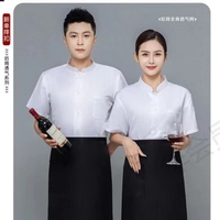 Белый одноразовый короткий топ с короткими (задней сетью)