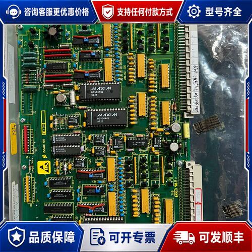 议价GPV Electronics A/S SOREN T.可维修