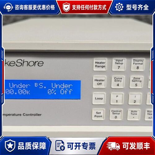 议价LAKESHORE 325 Cryogenic Temper可维修