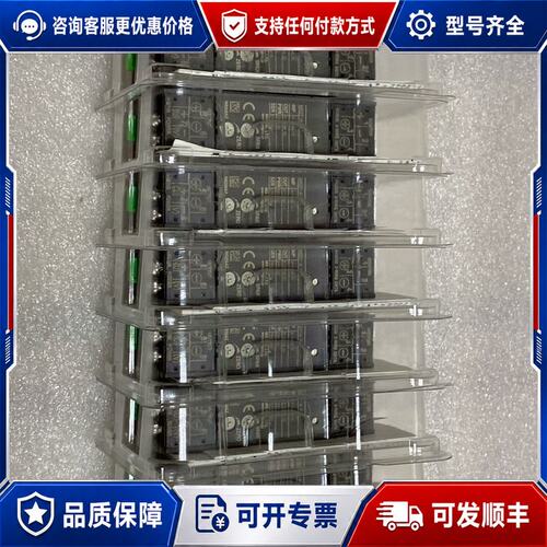 议价MG CO.,LTD.爱模M5DY-A-R/K隔离栅可维修