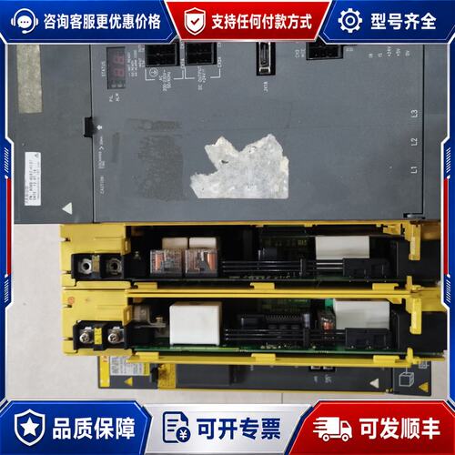议价FANUC可维修