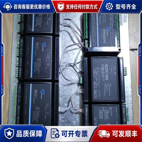 议价PLC模块RC388MAC-5AISP6X2IOX可维修