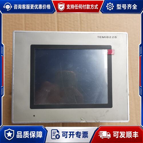 议价TEMI8226 三恒温恒湿实验箱控制器TEM1880原可维修