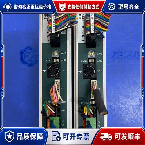 议价IAI驱动器 PC0N-C-35PI-NP-2-0可维修
